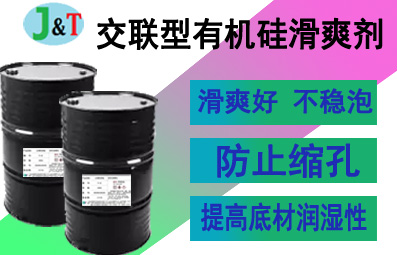 ЙC軬ˬ T-159
